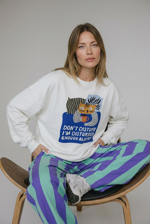 Свитшот "Don't disturb"