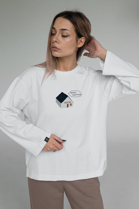 Oversized Unisex Long-Sleeve Shirt "Maybe tomorrow"