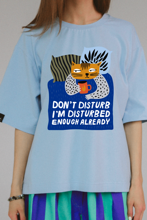 Oversize'owa koszulka "Don't disturb"
